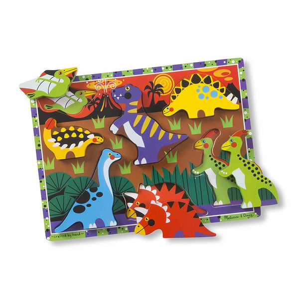 Melissa & Doug  - Dinosaur Chunky Puzzle 7 pieces [Home Decor]- Olde Church Emporium