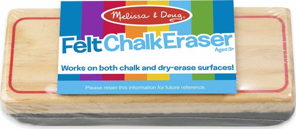 Melissa and Doug Felt Chalk Eraser