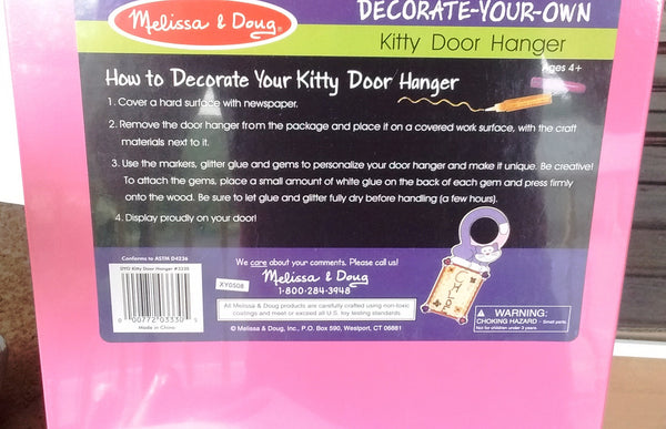 Melissa & Doug - Wooden Decorate Your Own Kitty Door Hanger Markers, Gems, Glitter Glue Ages 4+ - Olde Church Emporium